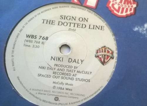 7" Singles, Vinyl Records. Two Rare South African Tully McCully produced records.