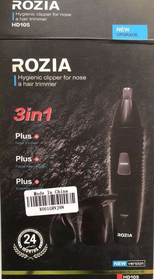 ROZIA Men's 3 In1 Rechargeable Electronic Hair Trimmer