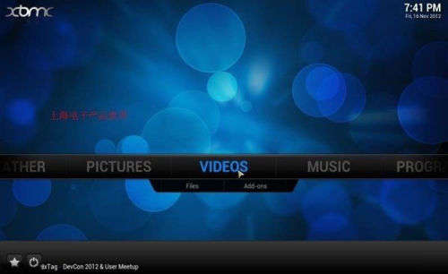 Wireless IR PC Universal Remote Control With Mouse Joystick Raspberry 2018