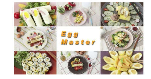 New Egg Master Vertical Egg Cooker in WHITE