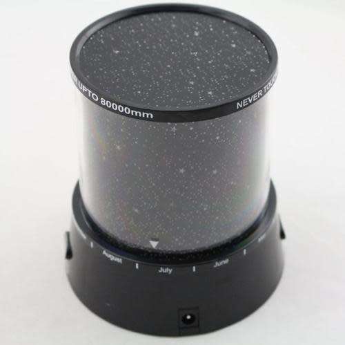 Romantic LED Starry Night Sky Projector Lamp Kids Gift Star light Cosmos Master