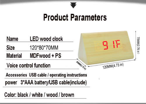 Digital LED Desk Voice Control Alarm Clock Thermometer Modern Wooden Wood