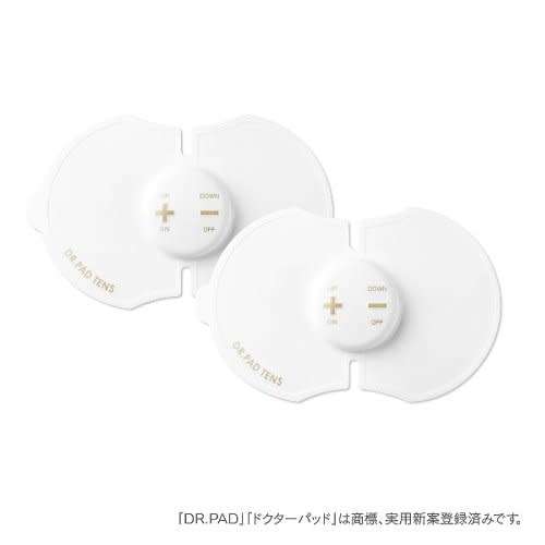 Electro stimulator muscle machine electronic massage device