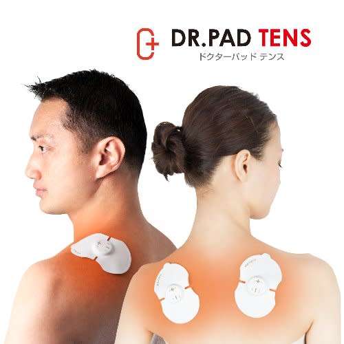 Electro stimulator muscle machine electronic massage device