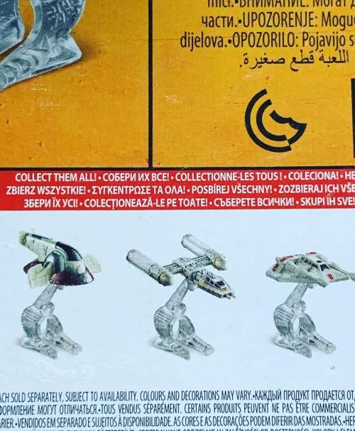 Sealed Hotwheels - Star Wars Rebels - Ghost Die Cast