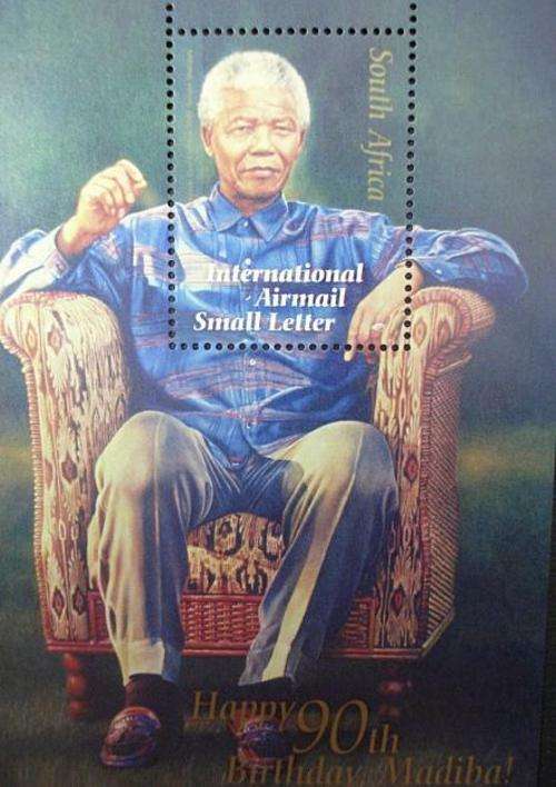 ## MADIBA 90th BIRTHDAY MINT AIRMAIL SHEET ##