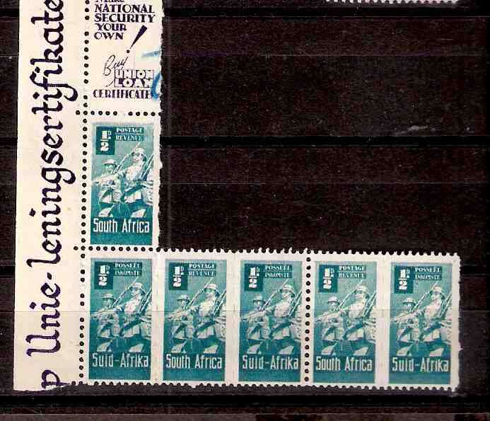 UNION 1942 WAR 1/2d STRIP UMM