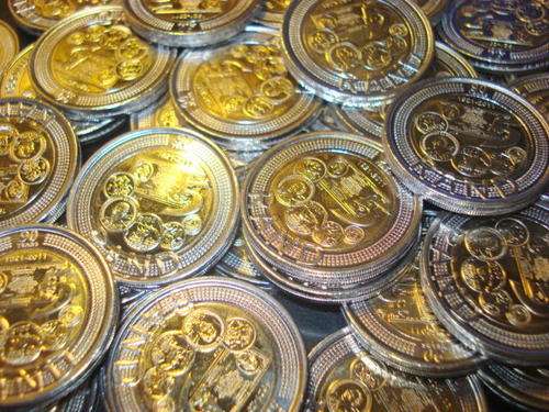 2011 SARB 90th ANNIVERSARY COINS !!!