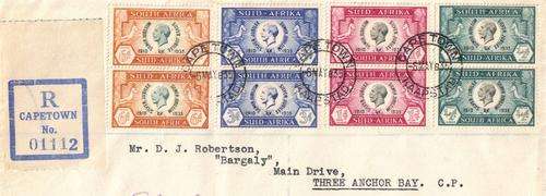 JUBILEE FINE USED COVER - VERTICAL DOUBLES