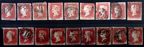 IMPERFORATE PENNY REDS - VERY FINE USED - 18 OFF