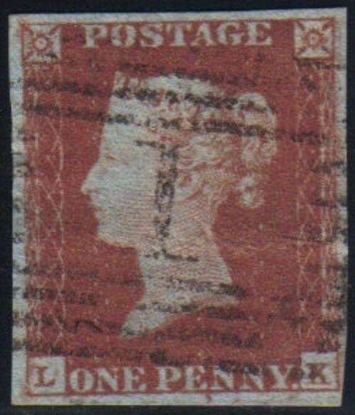 1841-57 IMPERFORATE 1d RED , FINE USED