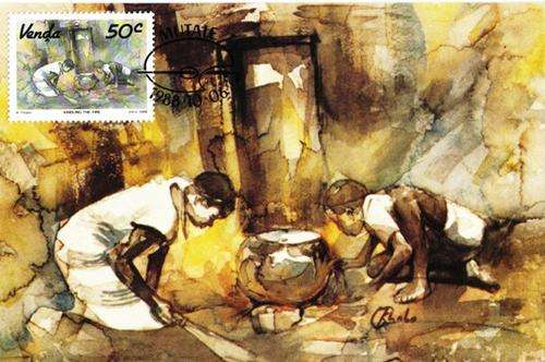 VENDA 1988 - TRADITIONAL DANCES - SET OF 4 MAXIMUM CARDS