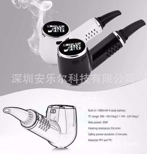 Dry Herb Vaporizer - pipe Vape