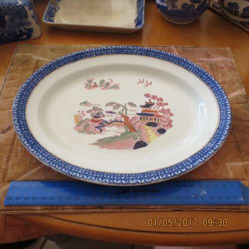 Willow pattern multi colour serving platter, Pekin Wood & Sons, as per photo