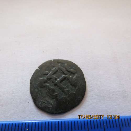 Very old thin coin, looks Chinese, as per photo