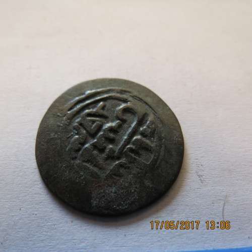 Coin, looks Arabic, as per photo