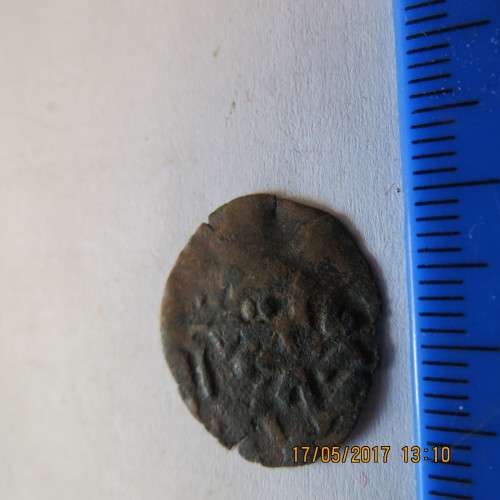 Very old coin, as per photo