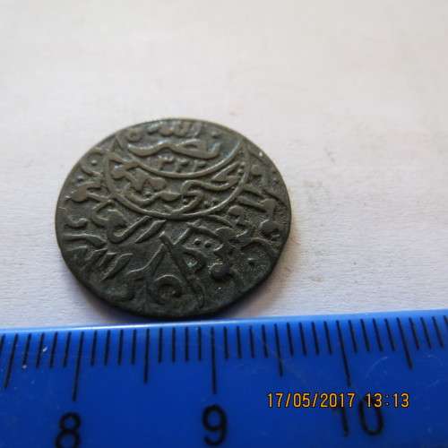 Very old coin, as per photo