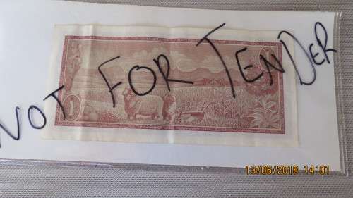 South African R1 banknote, as per photo