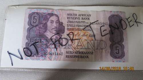 South African R5 banknote, as per photo