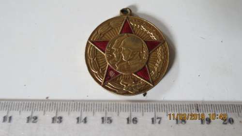 Russian brass medal, 1918 - 1968, as per photo