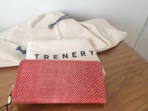 Trenery leather wallet - unused