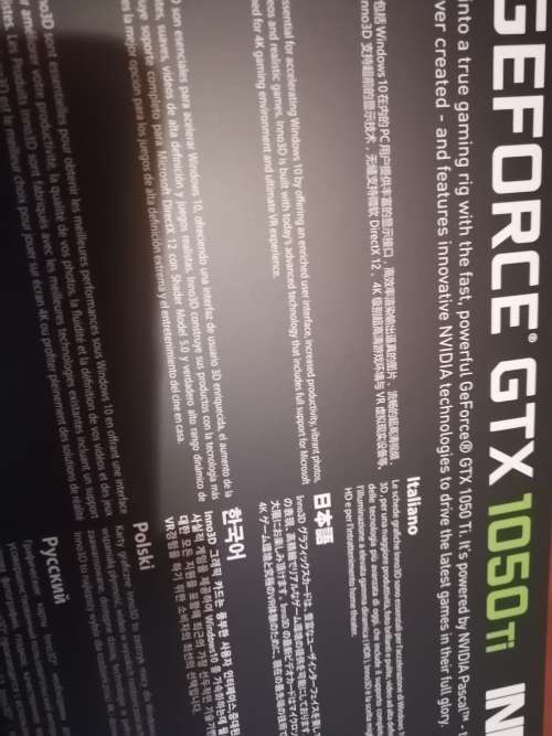 Gforce 1050ti
