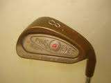 Set of Ping eye 2 Copper beryllium Red dots