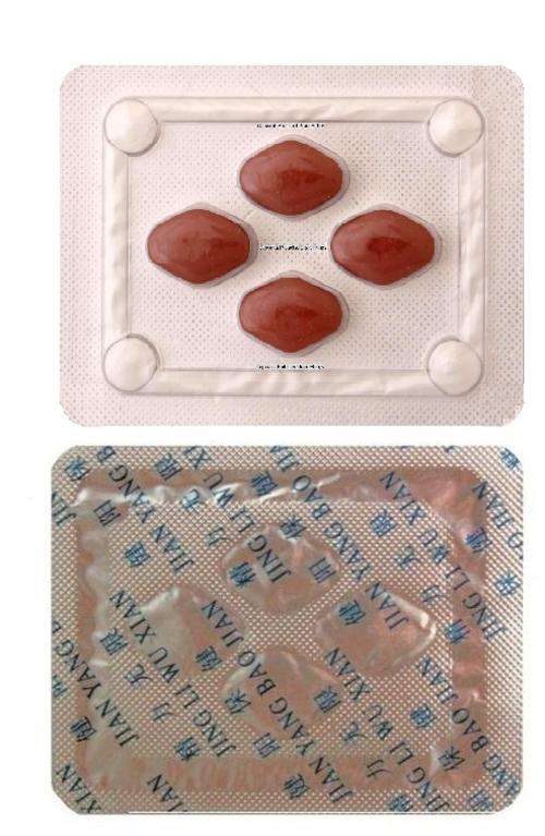 Super Man Tablets ""The Original"" - Natural Erection tablets 150mg 4 tablets