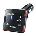 Car FM Modulator + MP3 Player