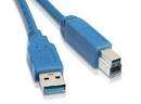 USB3.0 AM to BM Printer Cable - 1.5M