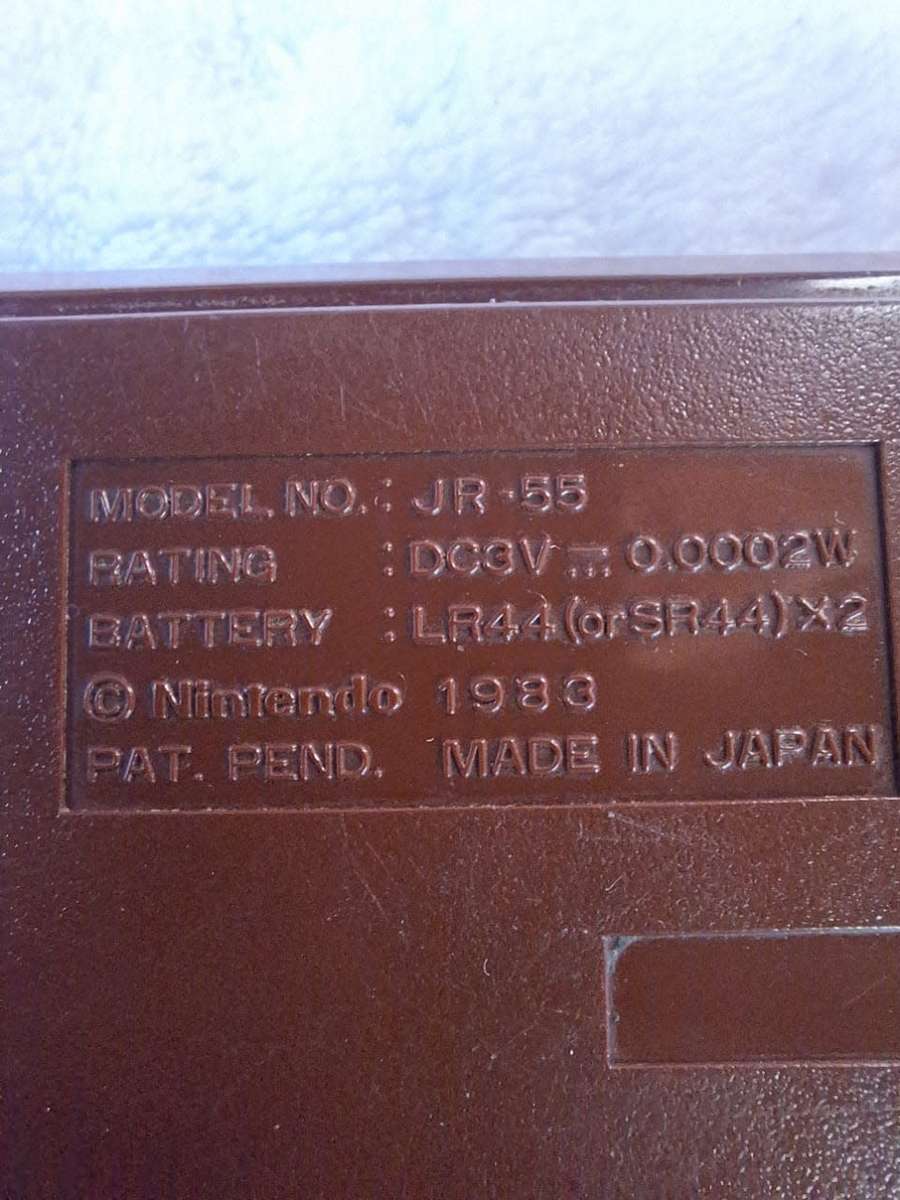 Donkey Kong 2 Multi Screen Game and Watch Nintendo 1983