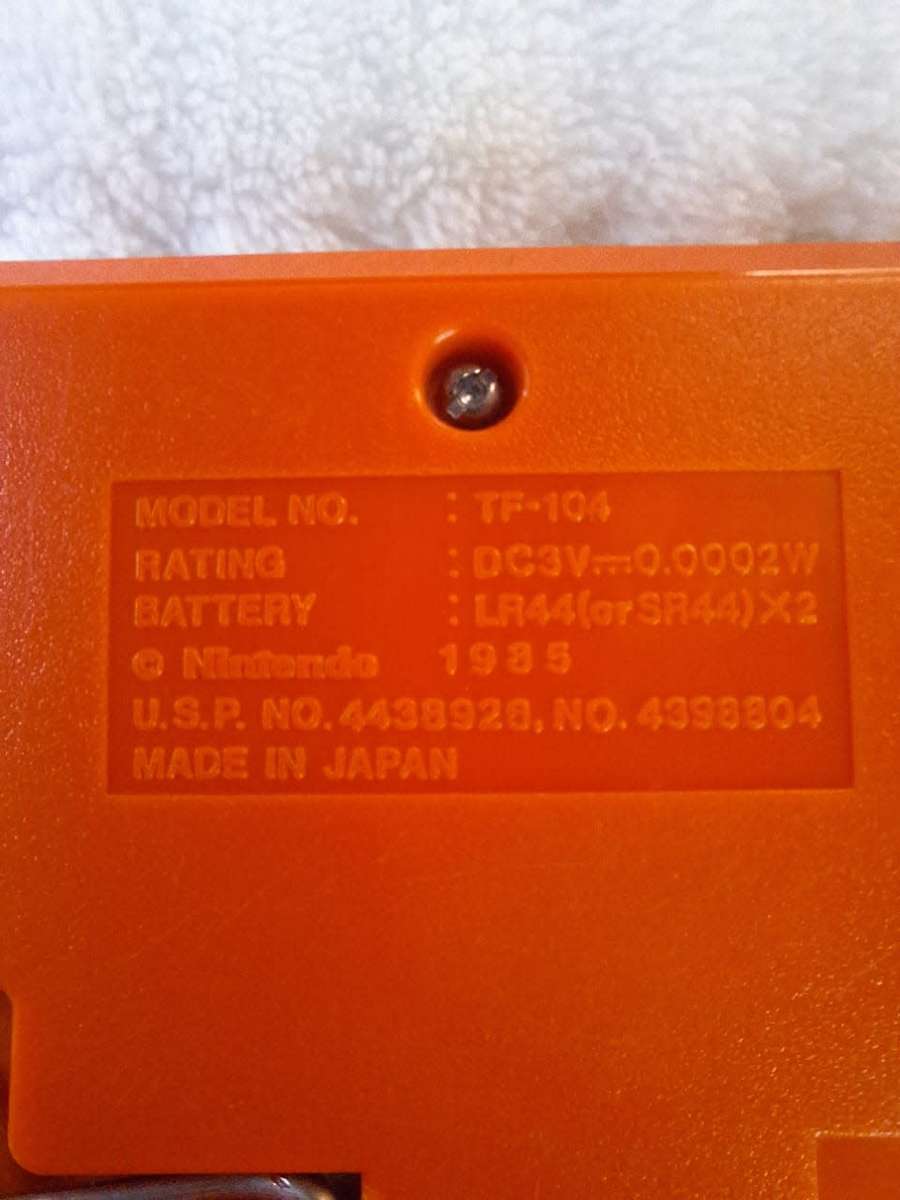 Nintendo Tropical Fish Game and Watch 1985