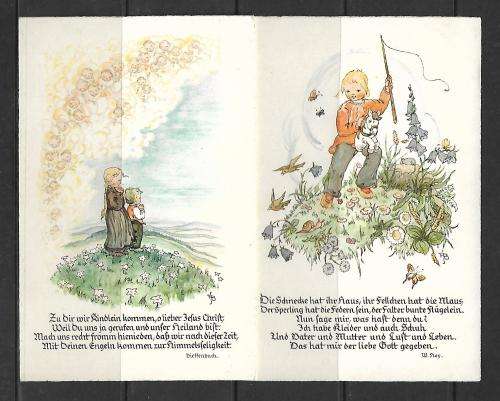 Germany - set of 2 un-used postcards - scenes with children - circa 60's?