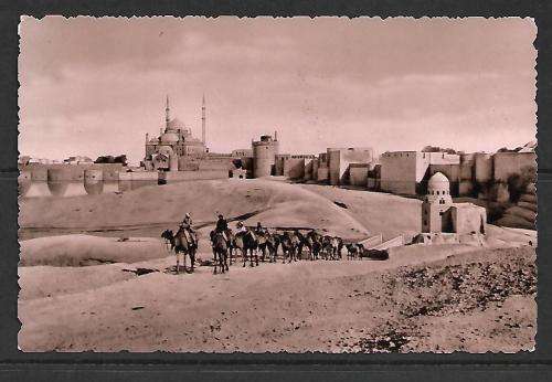 Vintage Cairo Postcards (photocards) - un-used - with deckled edge - see scan for additional info