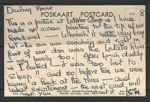 Union of SA Vintage Postcard - 1950's / 1960's - Kruger National Park 'Camp Life' see scan