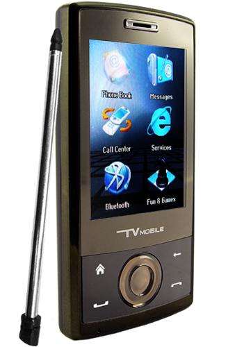 **Quad Band Touchscreen TV Mobile Phone - Accelerometer, Dual SIM, TV and many more