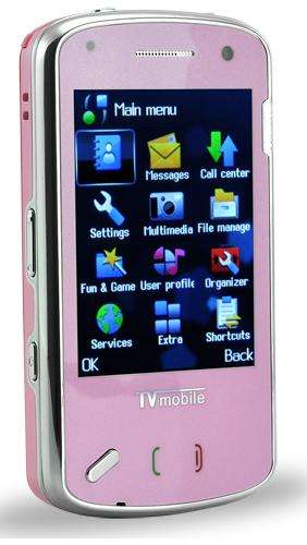 **Gorgeous** Mini  Pink TV Mobile Phone with Dual Sim ,Quadband, Touchscreen