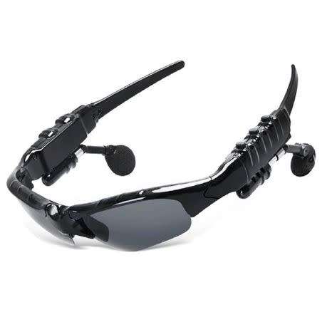 Wireless Bluetooth Sunglasses Earphone Headset