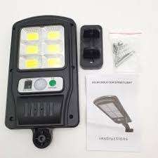 Solar Outdoor Induction Street Lamp