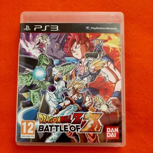 Dragonball Z Battle of Z