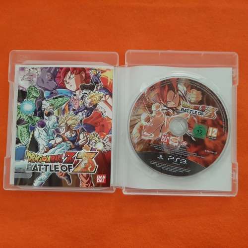 Dragonball Z Battle of Z