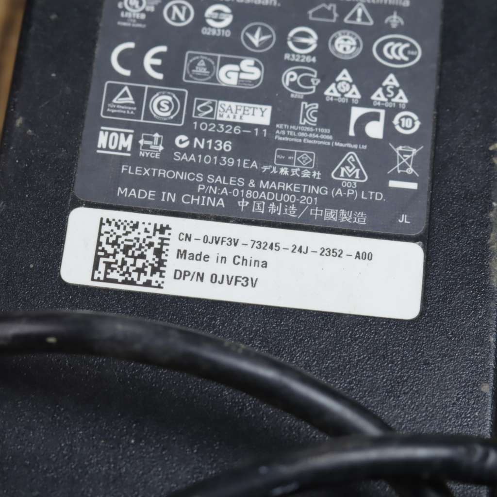 Dell Power 180W Adapter 19.5V 9.23A - FA180PM111