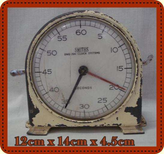 Vintage Enamel Smiths Kitchen Timer