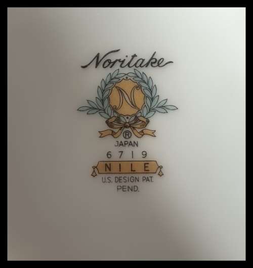 Noritake Serving Bowl