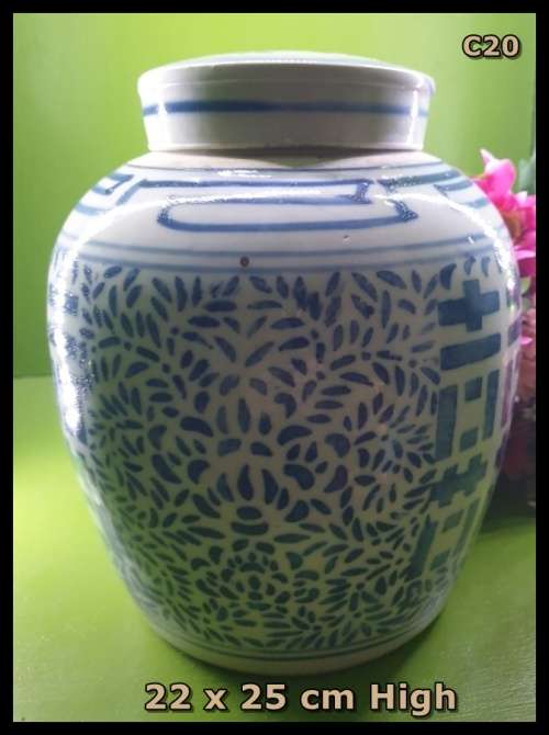 Vintage Large Oriental Ginger Jar