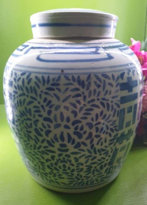 Vintage Large Oriental Ginger Jar