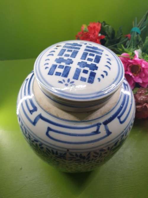 Vintage Large Oriental Ginger Jar