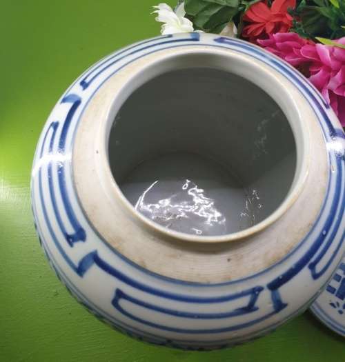 Vintage Large Oriental Ginger Jar