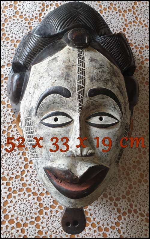 Huge Two Wooden Masks    ..... ABSOLUTE BARGAIN !!!